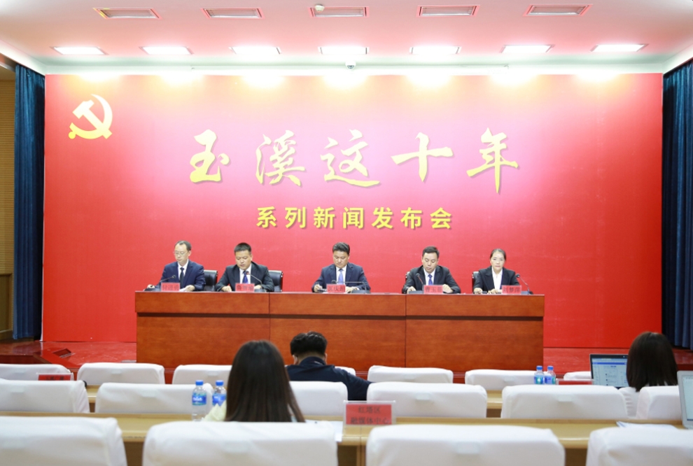 微信图片_20220929170036 微信图片_20220929170036.jpg