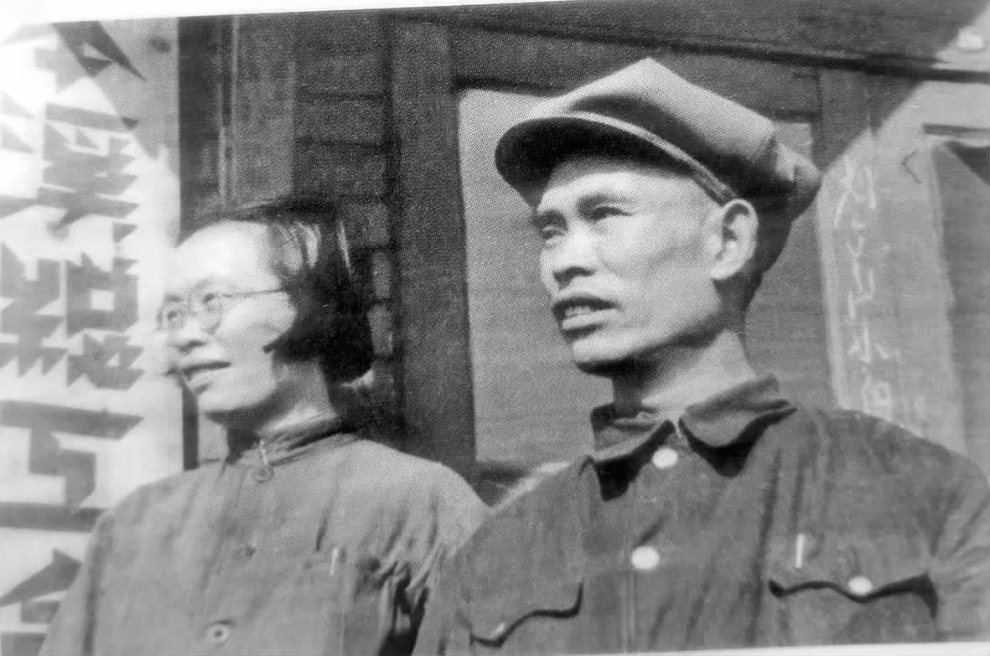刘林元、徐克夫妇在本溪总工会合影。