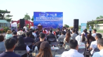 “玉见臻溪”蓝莓销售直播月活动在澄江启动